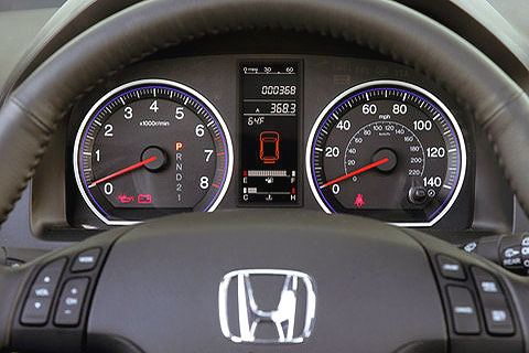 the CR-V is equipped with cruise control